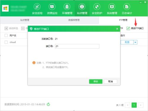 選型指南 好用HTTP服務(wù)器軟件解析與“云幫手”軟件開發(fā)工具淺析